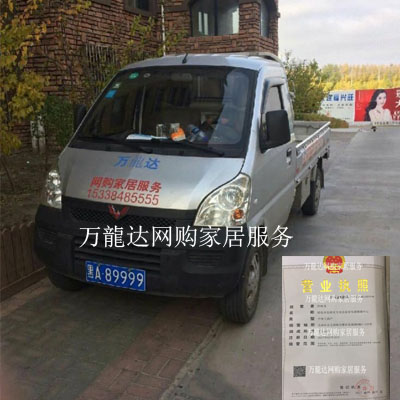 这张要放第11.jpg